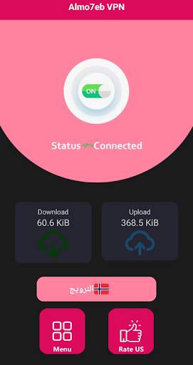 Almo7eb VPN screenshot 3