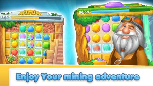 Gem Crush screenshot 4
