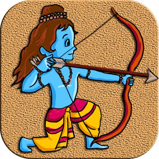 Ram Archery Game 2.3.0