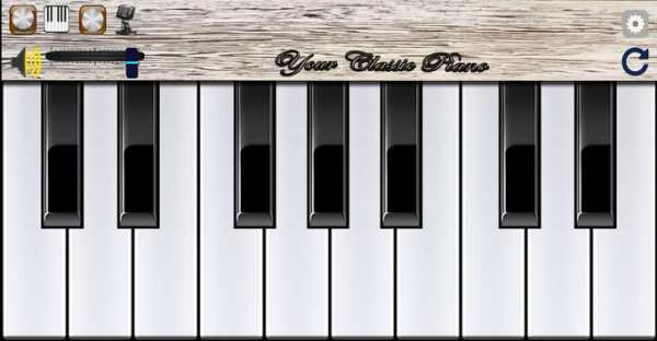 Classic Piano screenshot 2
