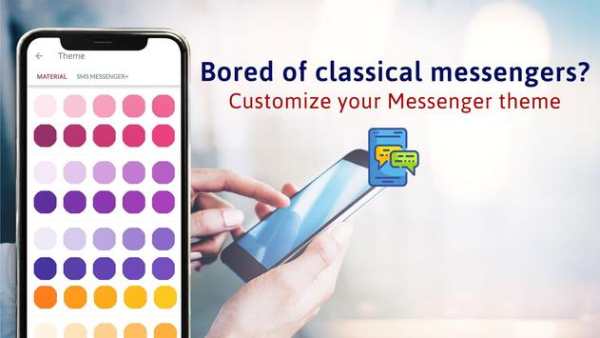 SMS Messages Messenger - Free SMS service, Texting screenshot 3