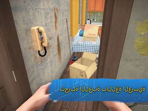 تصميم المنازل :House Flipper 10 تصوير الشاشة