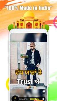 TikTik India screenshot 2