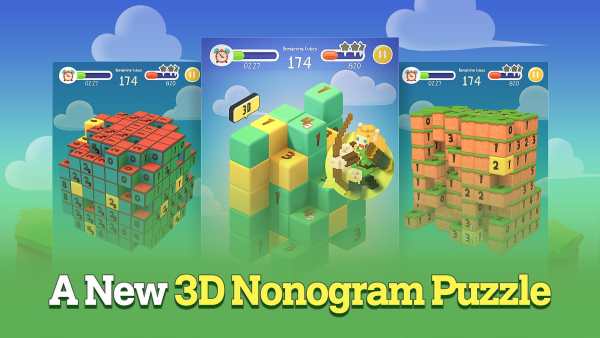 SnowCube : 3D Nonogram screenshot 6