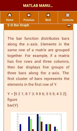 Matlab Manual screenshot 4