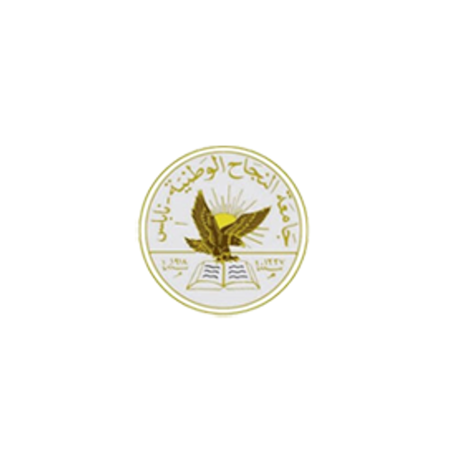 Zajel - Najah icon