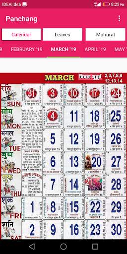 Panchang Hindu Calender 2019 screenshot 3