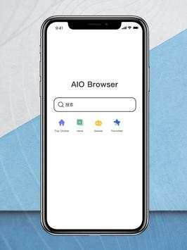 AIO Navegador- Medios Sociales screenshot 1