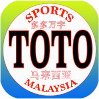 Sports Toto Live logo