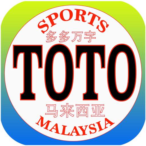 Sports Toto Live 4.20
