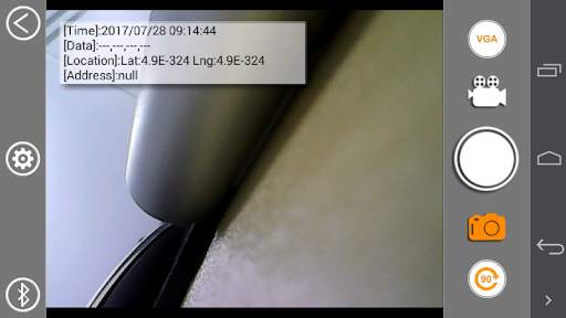 WiFi iSee screenshot 5