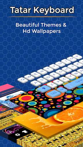Tatar Keyboard 4 تصوير الشاشة