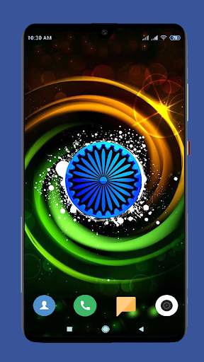 India Wallpaper HD screenshot 5
