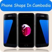 Phone Shops In Cambodia 1.0.2