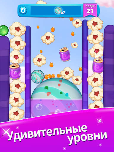 Crafty Candy Blast скриншот 11