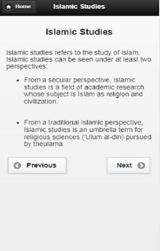 Islamic studies screenshot 4