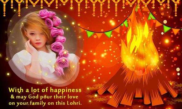 Lohri Photo Frame - Sankranti screenshot 2