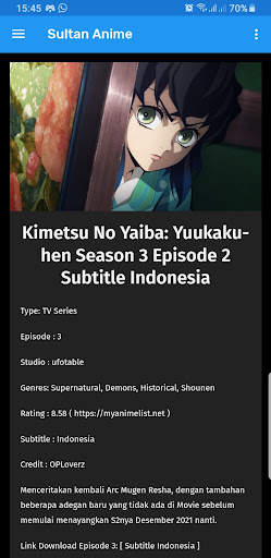 Download Anime - Sultan Anime screenshot 3
