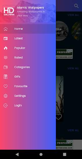 Islamic Wallpapers screenshot 2