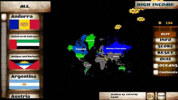 WorldMap - Lite screenshot 15