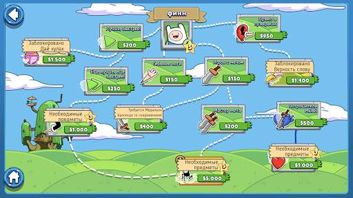 Bloons Adventure Time TD скриншот 6