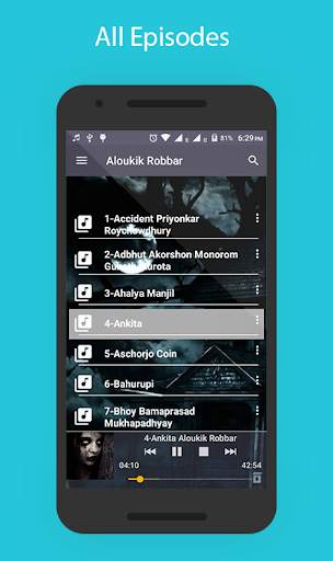 Aloukik Robbar and Sunday Suspense [অলৌকিক রোববার] screenshot 2