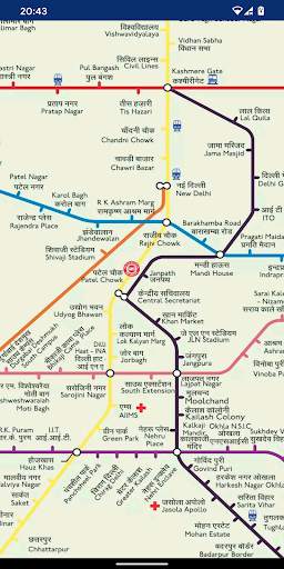 Delhi Metro Map (Offline) 3 تصوير الشاشة