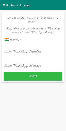 Send Direct Message form Whatsapp 2 تصوير الشاشة