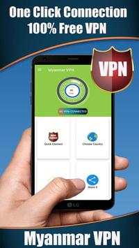 Myanmar VPN screenshot 1