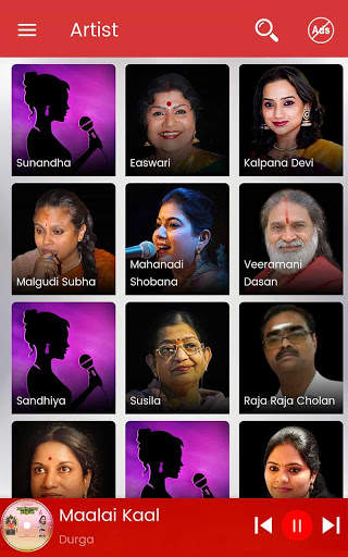 Amman Devotional screenshot 12