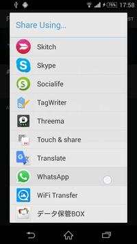 Share Spotify via YouTube screenshot 6