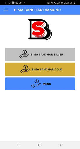 BIMA SANCHAR screenshot 2