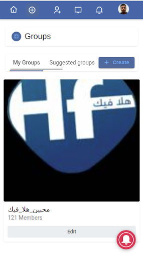 HalaFeek Lite - هلا فيك لايت screenshot 2