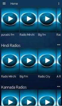 Media Player screenshot 4