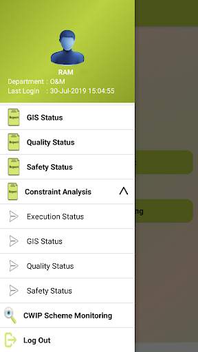 BRPL SSMS (Scheme Status Monitoring System) screenshot 5