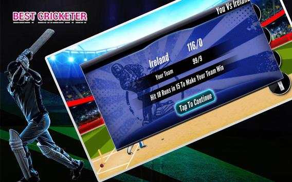 Real cricket player screenshot 3