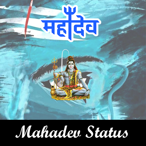 Mahadev Status,Wallpaper &amp; GIF 2020 icon