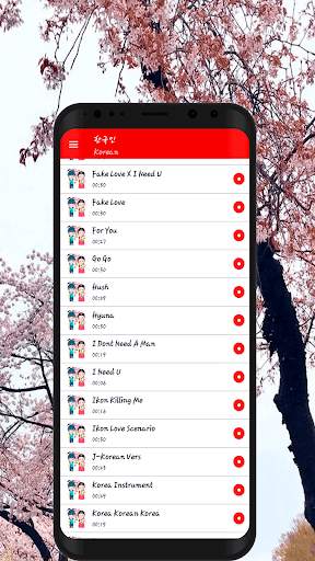 korean ringtones for android screenshot 2