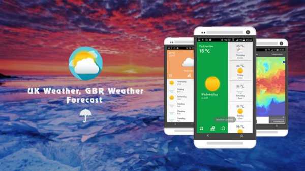 UK Weather, GBR Weather screenshot 11