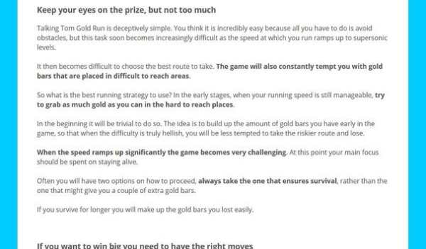 Guide for Tom Gold Run screenshot 8