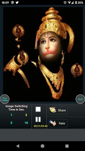 Hanuman Chalisa screenshot 2