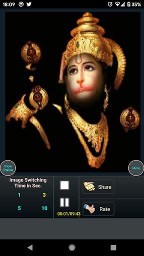 Hanuman Chalisa screenshot 2