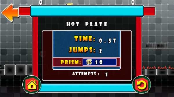 Geometry Deadly Dashing скриншот 3
