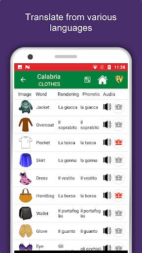 Calabria Travel & Explore, Offline Tourist Guide screenshot 7