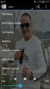 Cheb Bachir 2018 screenshot 4