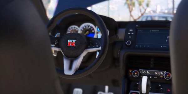 GTR Driving Nissan City screenshot 3