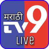 TV9 Marathi LIVE News icon