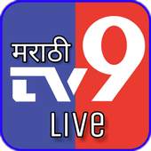 TV9 Marathi LIVE News 1.0.1