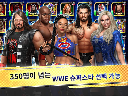 WWE Champions screenshot 3