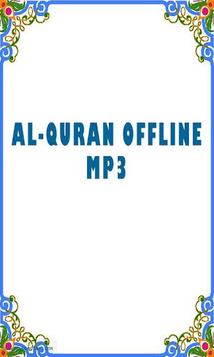 Quran Android Offline Audio screenshot 1